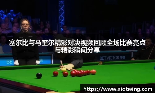 熊猫体育中国官网