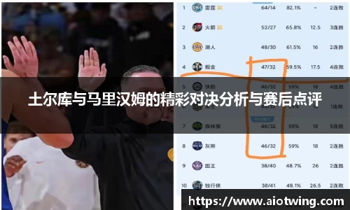 熊猫体育官方网站